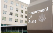 All L-1 visas and L-2 visas are processed through US consulates.  All US consulates are part of the U.S. State Department.  Consular processing times vary and are posted on the Department of State website