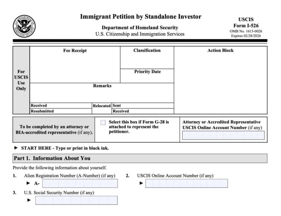 Form I-526E