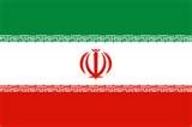 US Visa Solution for Iranians