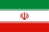 US Visa Solution for Iranians