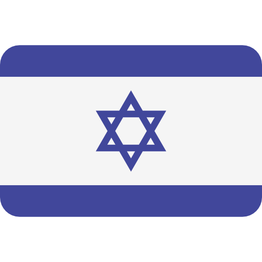 E2 Considerations for Israelis 